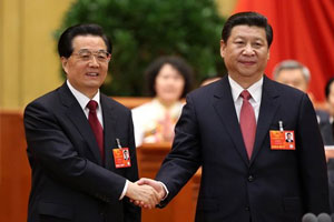 kitj-450-267_jpg_300x200_crop_q70