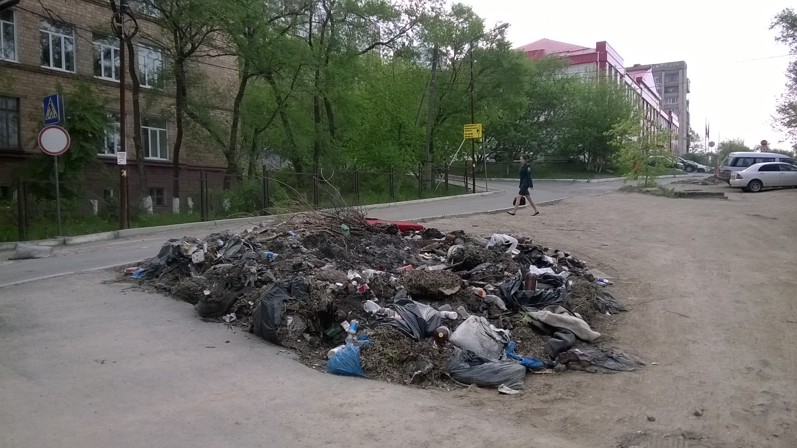 WP_20150526_004лицей41