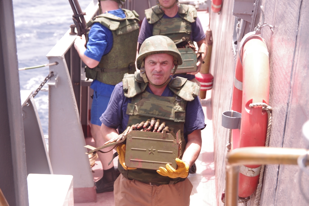 Учебная тревога