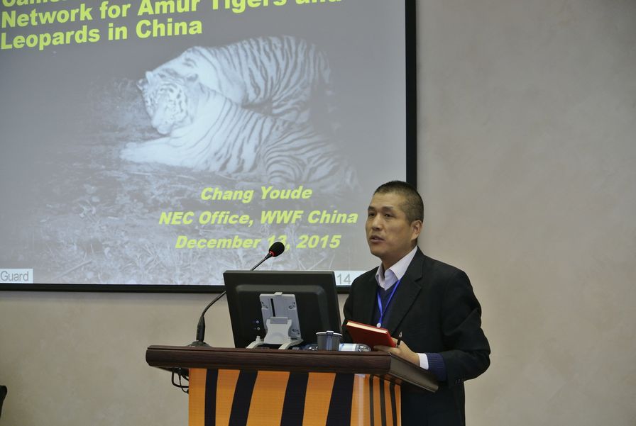 _DSC3304 Чанг Ю