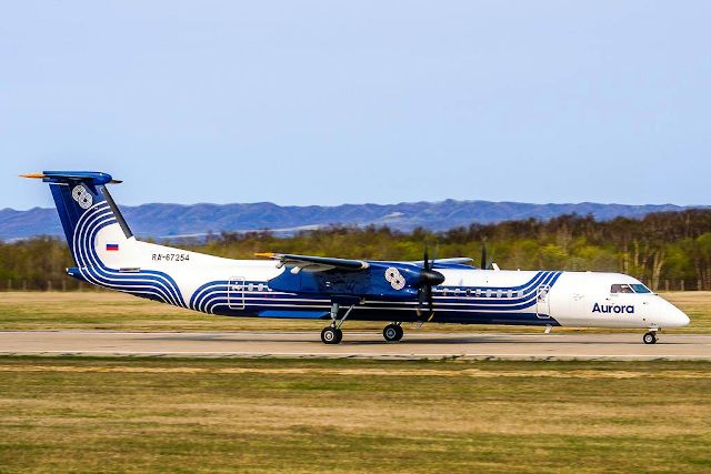 Самолет DHC-8 Q400