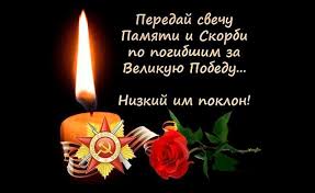 Свеча by . 
