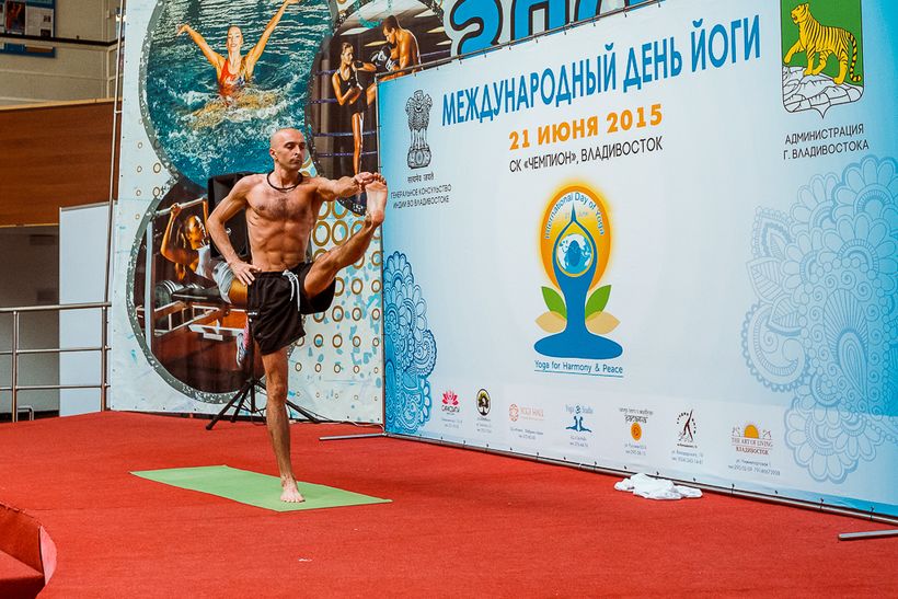 йоги= йоги= by .