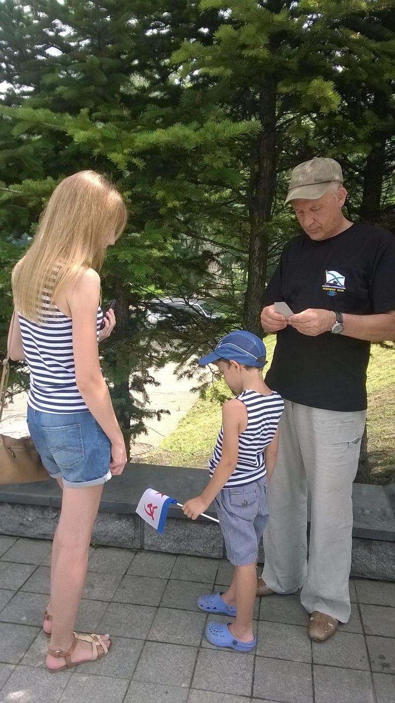 WP_20160731_028 Нептуна не показали by . 