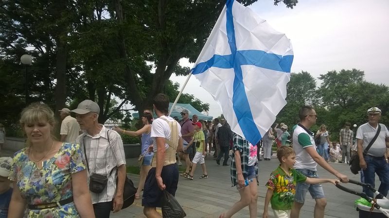 WP_20160731_034 андреевский by . 