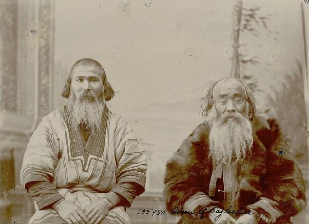 Айны