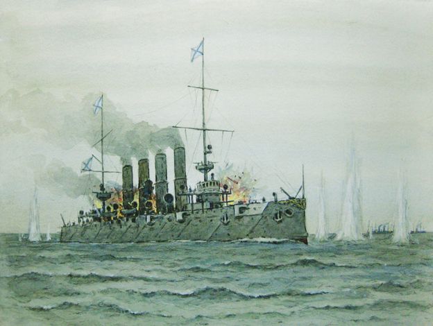 Варяг 904 Варяг 904 by .