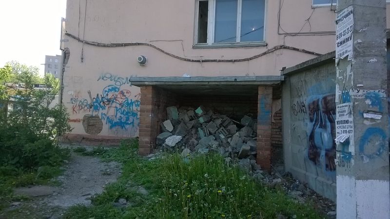 Школьная by . 