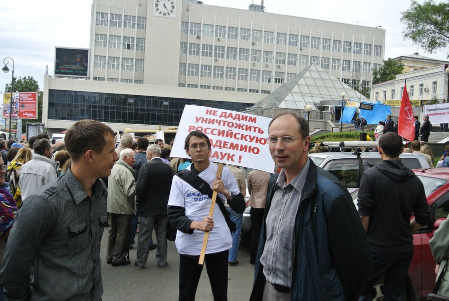 _DSC2490 не дадим уничтожить by . 