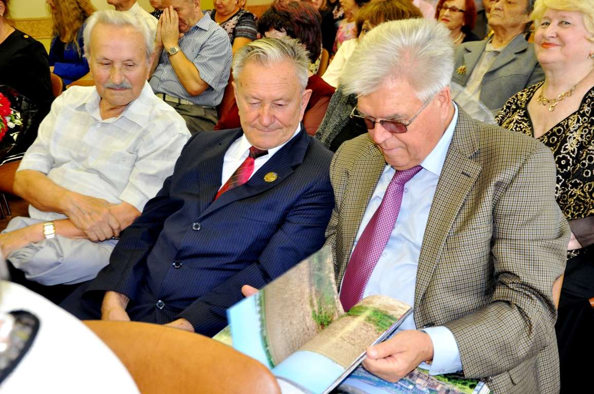 Граждане