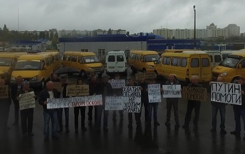 автобусыОскола by . 