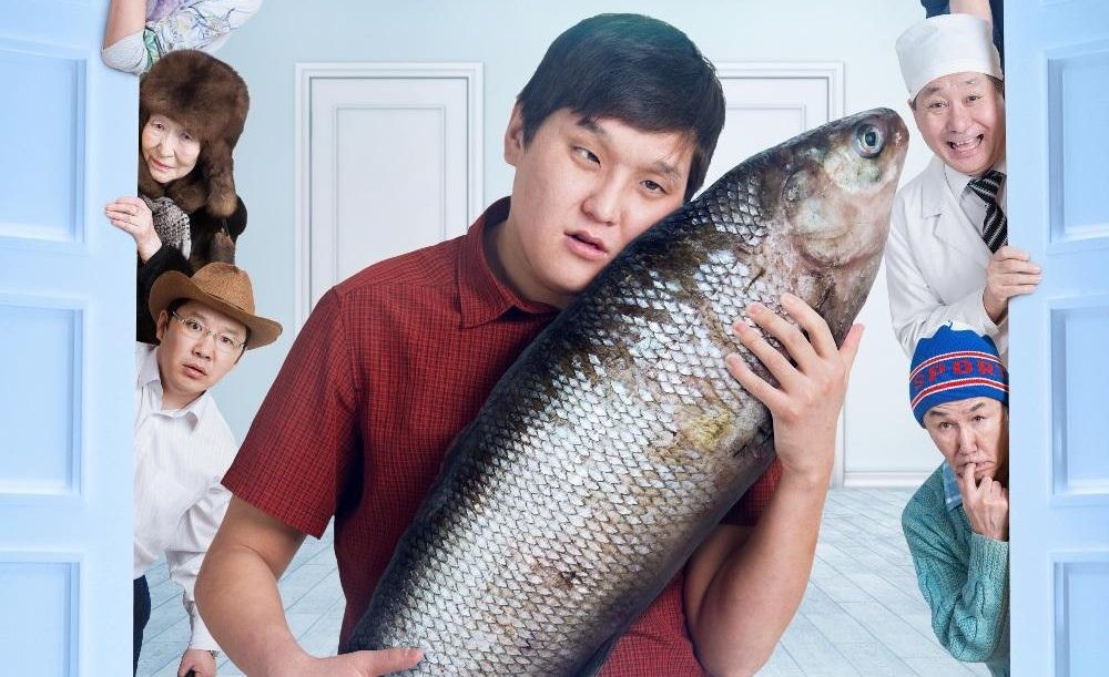 Постер фильма