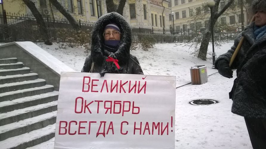 WP_20161107_026  стараягвардия by . 