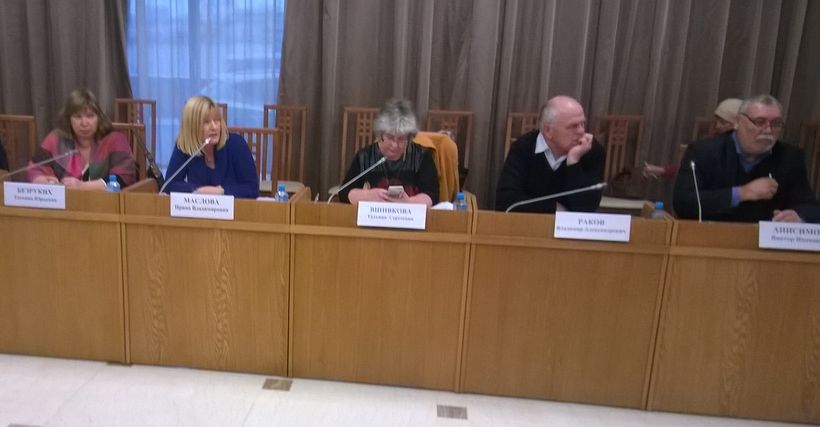 WP_20161121_016 совет по ДВчерепахе by . 