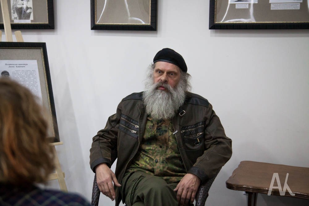 Джон Кудрявцев. Фотография пресс-службы Приморского музея имени Арсеньева