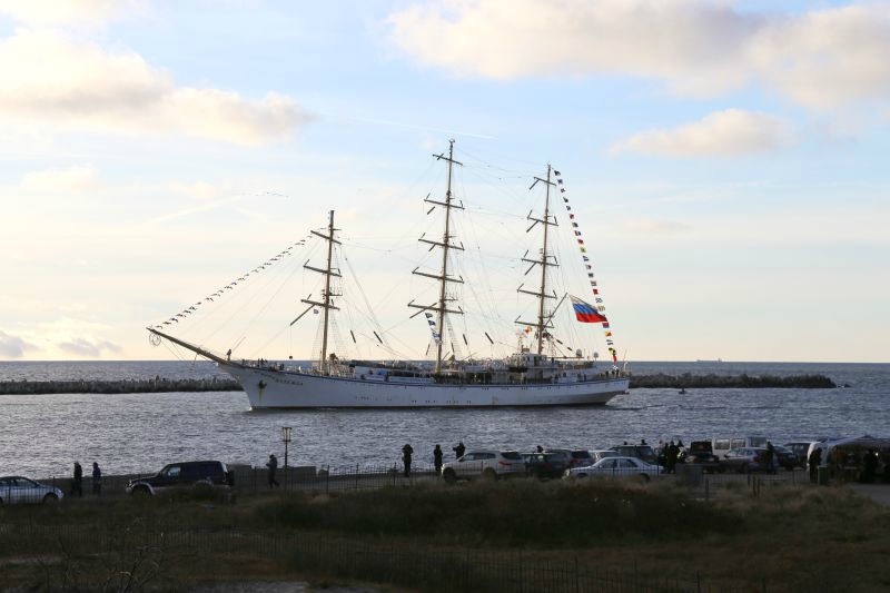 Парусник