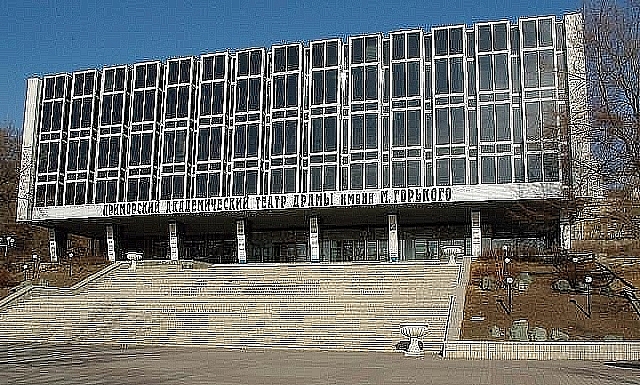teatr by . 