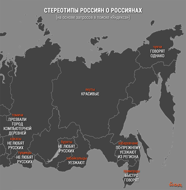 карта2 by . 