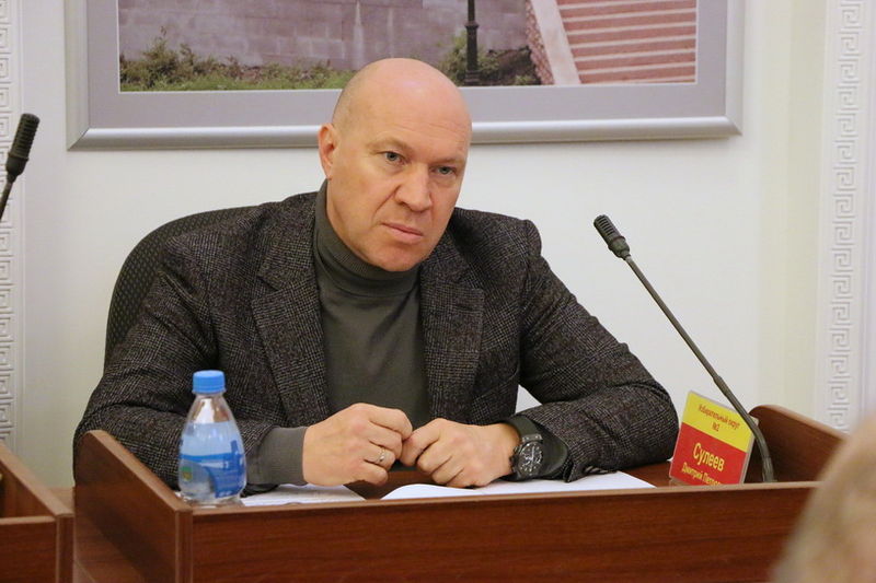 12538 Сулеев by . 