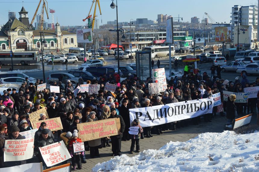 DSC_0407 митинг88 Радиоприборр by . 