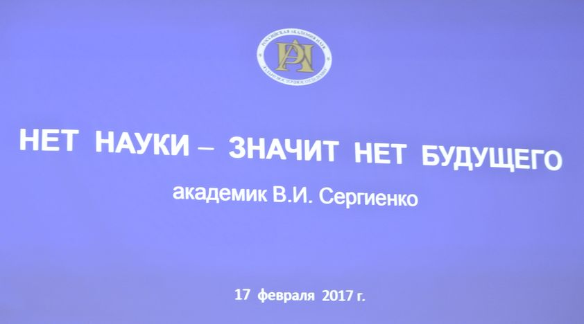 _DSC9807 Нет _DSC9807 Нет by .