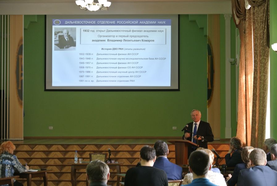 _DSC9863 история ДВО _DSC9863 история ДВО by .