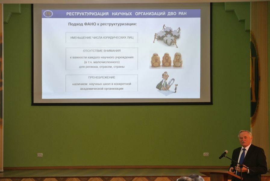 _DSC9889 о реструктуризации _DSC9889 о реструктуризации by .