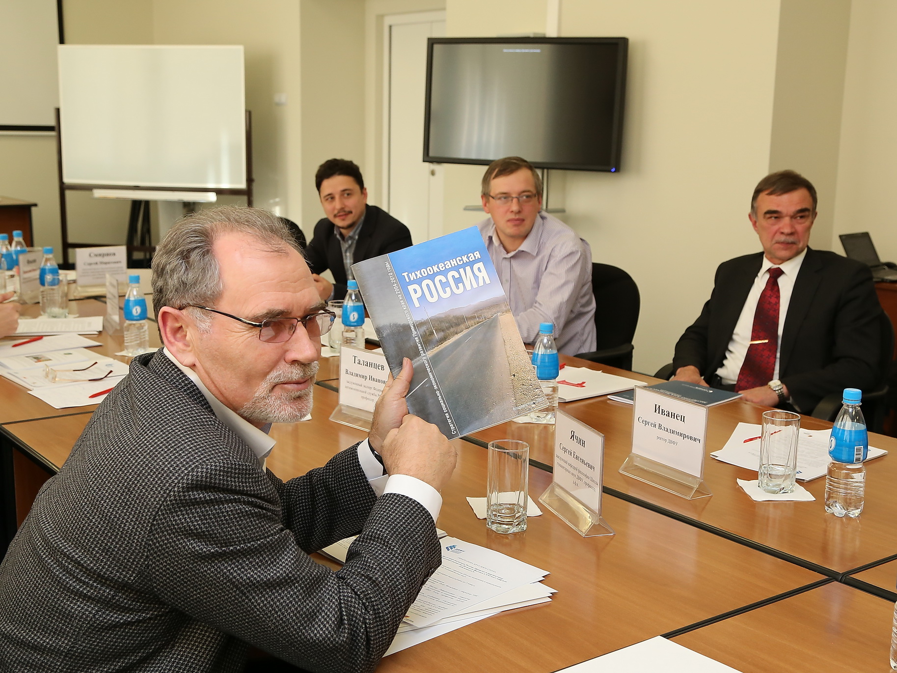 ТоРосс ТоРосс by .