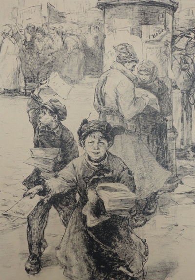Чеботарёв В. С. Серия Дети войны. Первые вестники. 1960. б. автолитогр. 50х40 Чеботарёв В. С. Серия Дети войны. Первые вестники. 1960. б. автолитогр. 50х40 by .
