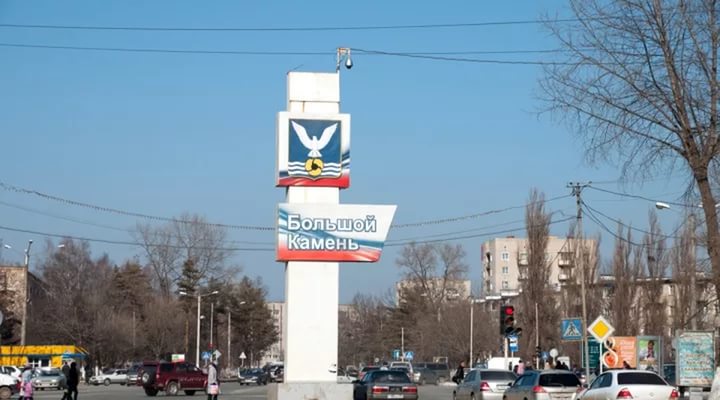 городок by . 