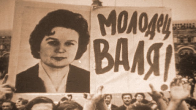 молодец! by . 
