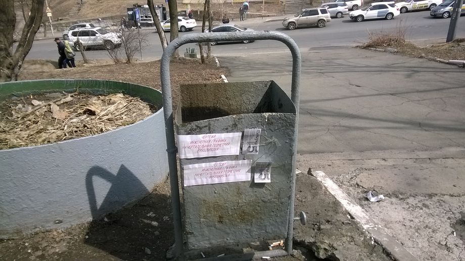 WP_20170402_001 сессия by . 