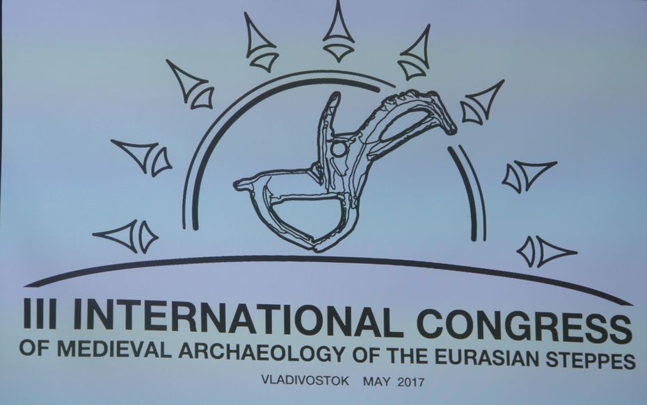 DSC_1520  эмблемка by . 