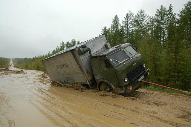 доРогИ by . 