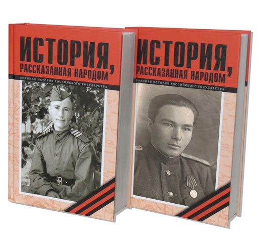 9d8126db581b15a393731d408efe381f история by . 