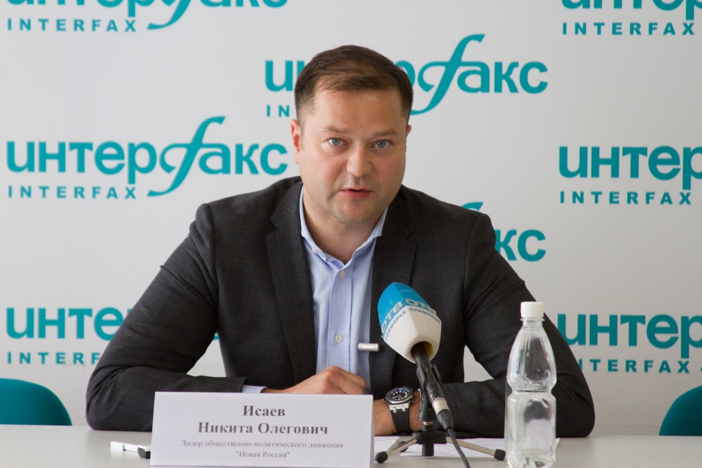 Исаев лидер общ-полит движения «Новая Россия» и директор Института актуальной экономики by . 