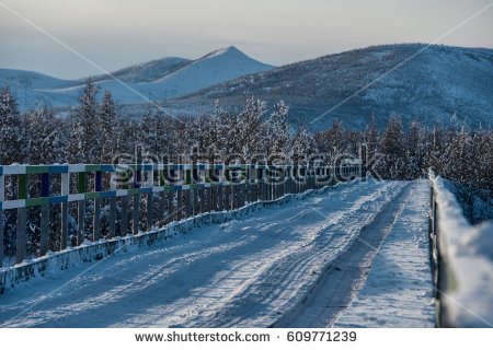 Колыма