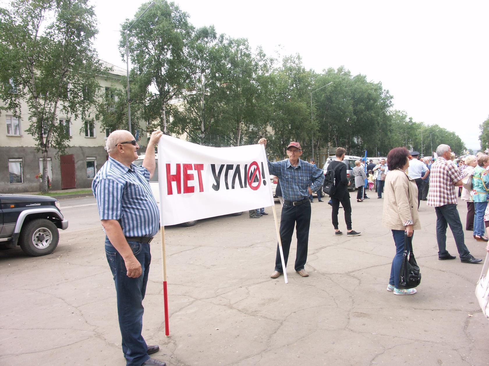 нет на двоих by . 