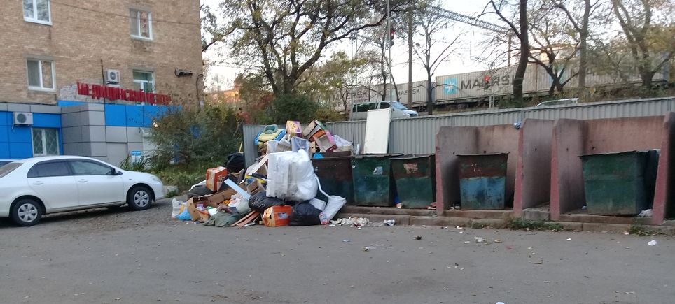 20171015_181451 для пользы здоровья by . 