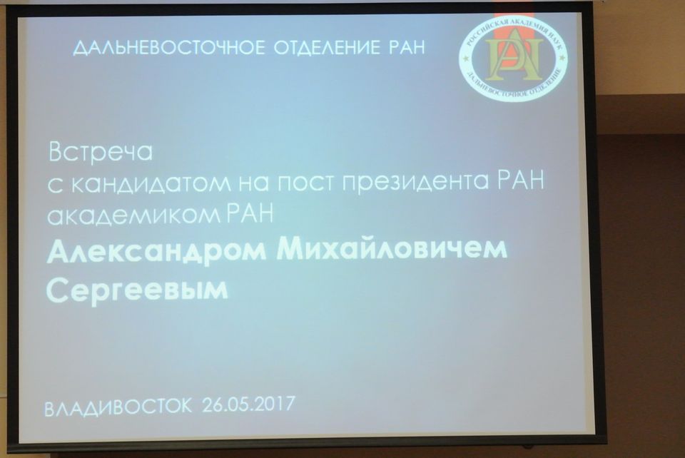 DSC_2155  Встреча by . 