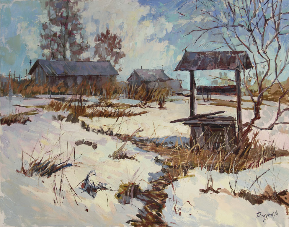 колодец by . 