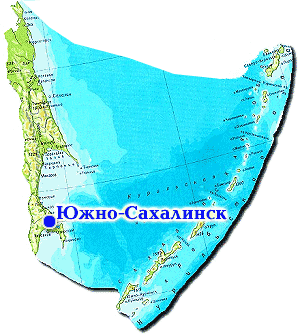 Сахалинская область by . 