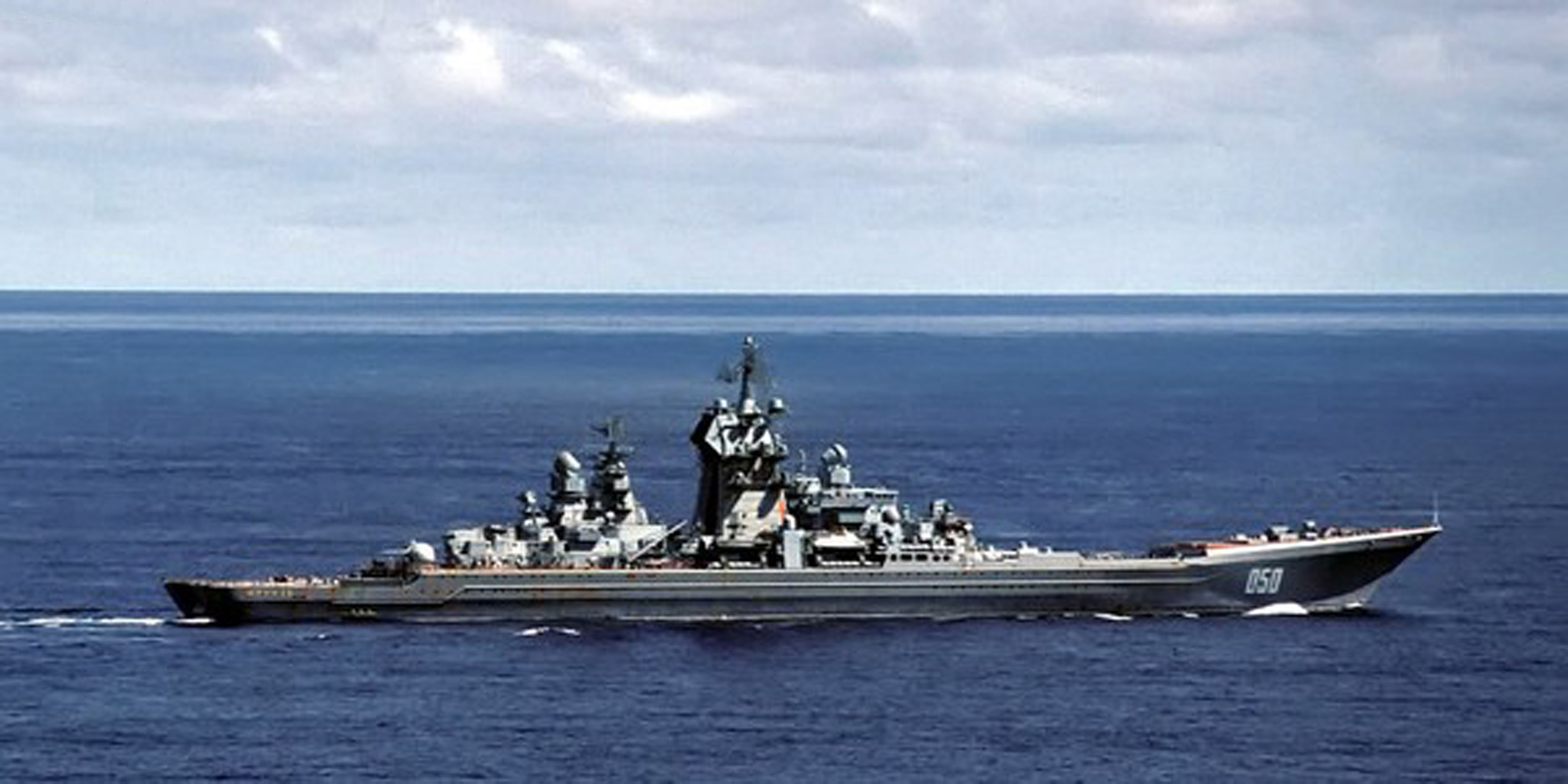 7.1. таркр Фрунзе в Индийском океане by . 