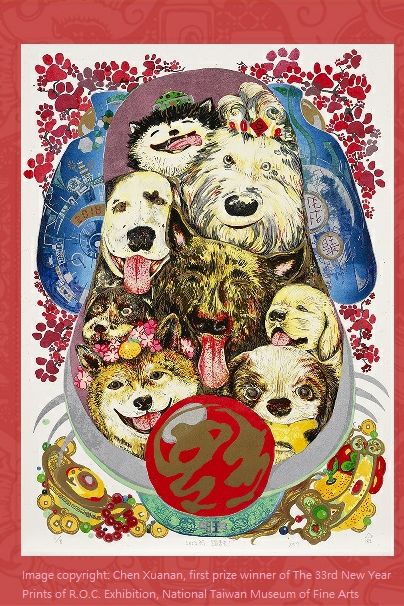 Happy New Year!!!! by . 