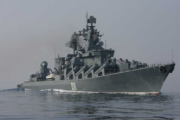 Варяг by . 