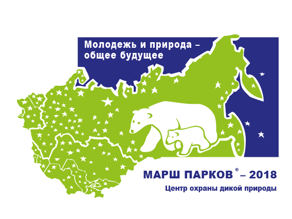 МаршПарков by . 