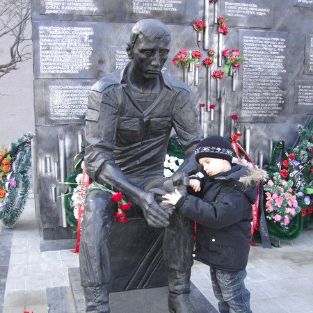 воину интернационалисту воину интернационалисту by .