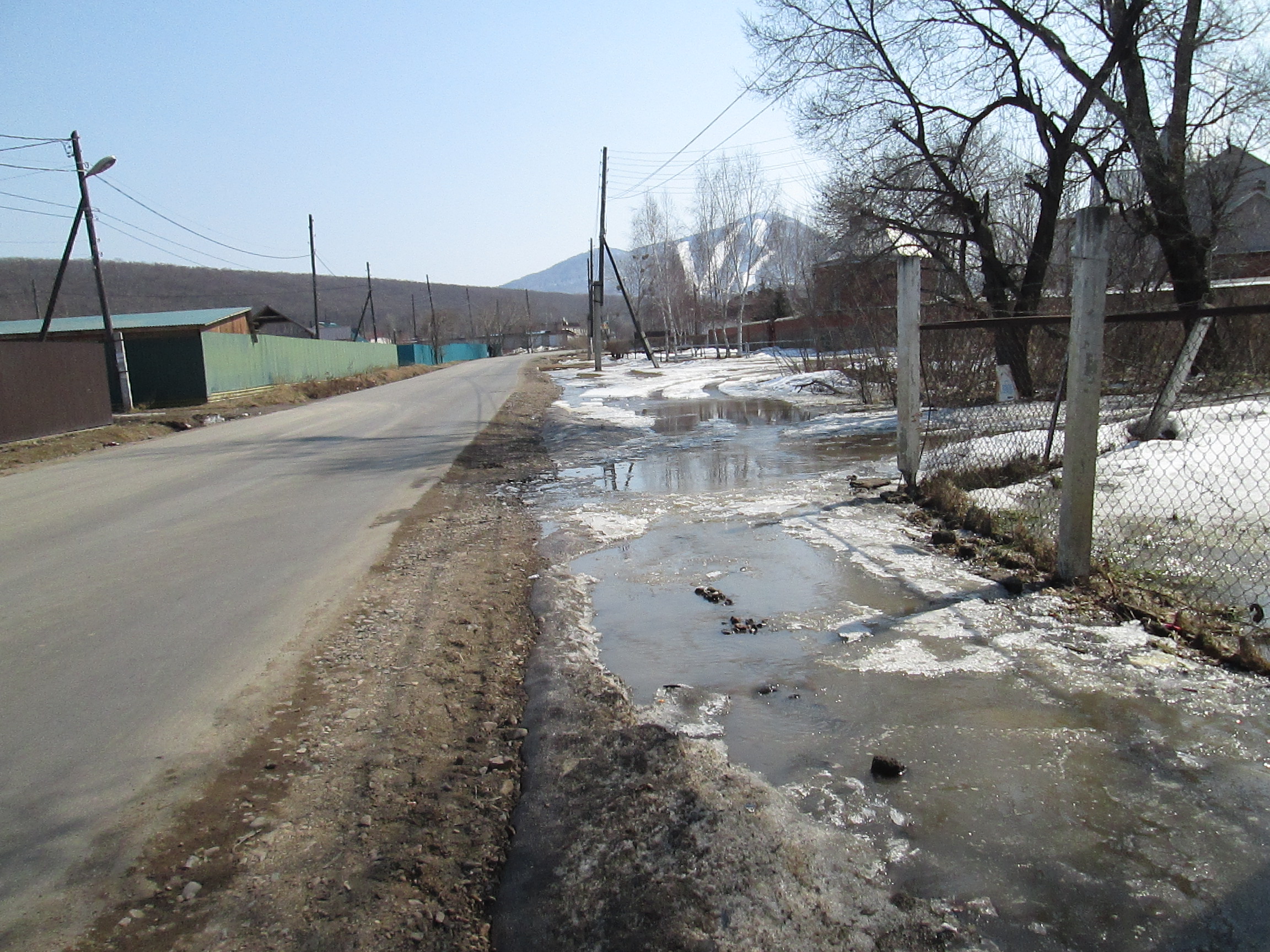 дорога by . 
