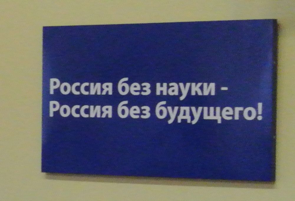 DSC_1819 без by . 