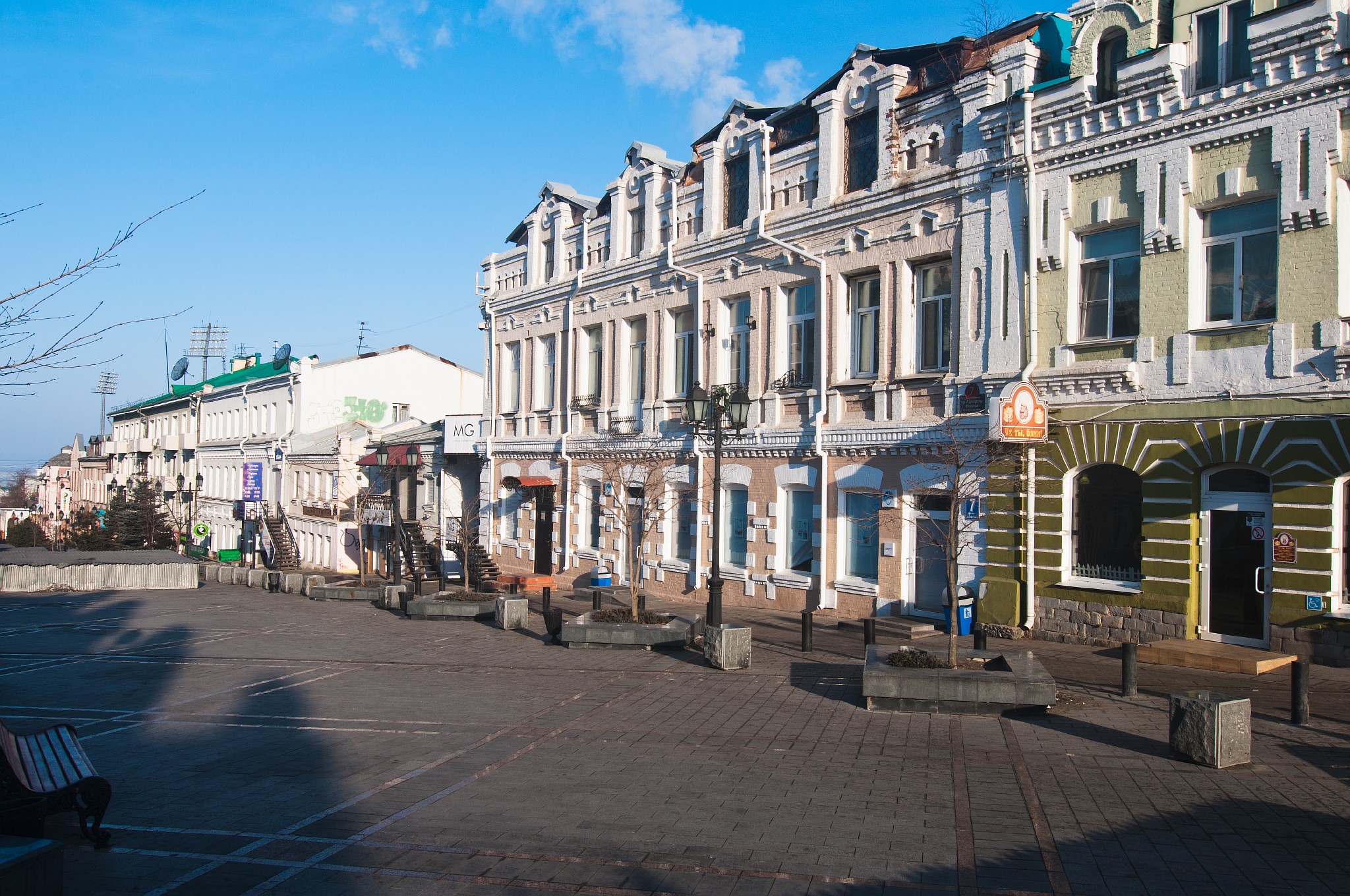 Фокина by . 
